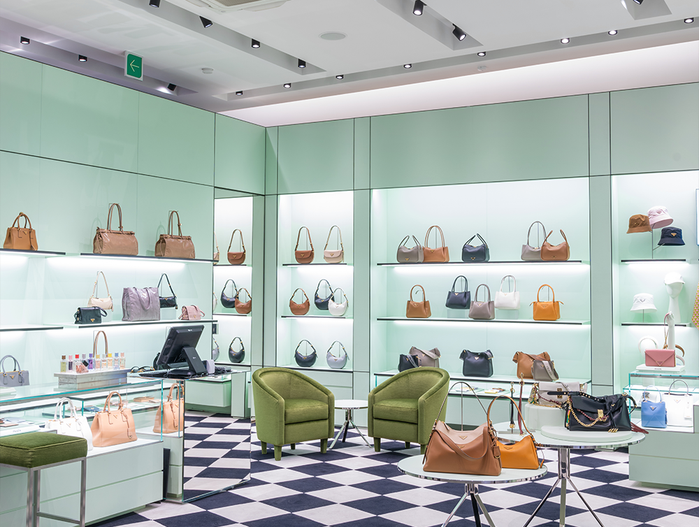 Prada Prada