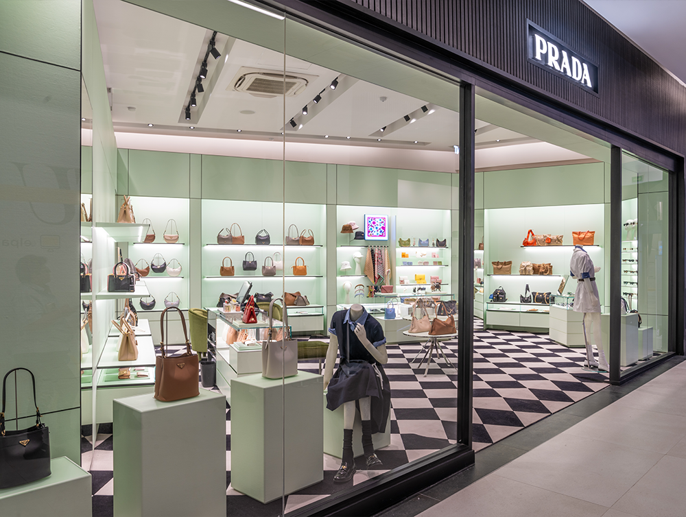 Prada Prada