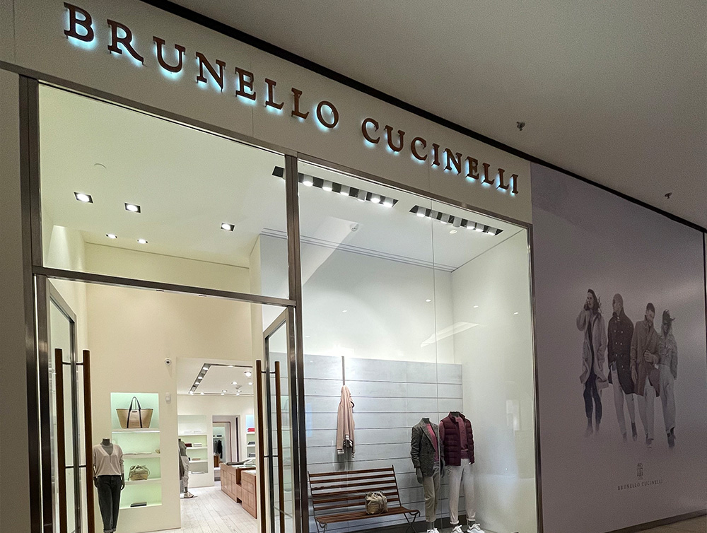 Brunello Cucinelli