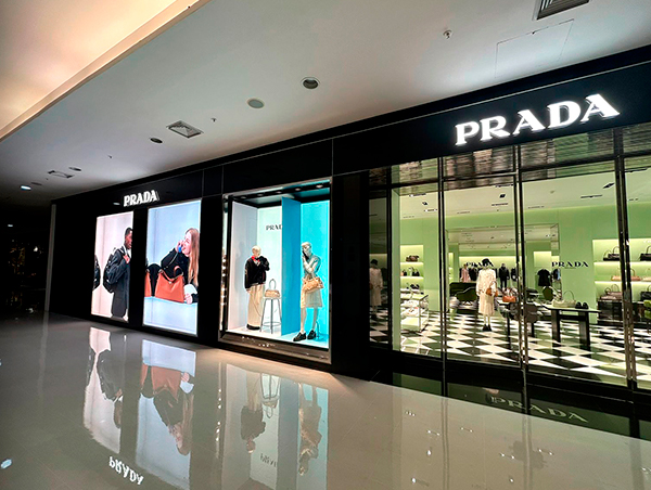 Prada